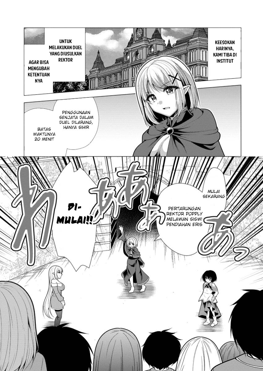 Hisshou Dungeon Unei Houhou Chap 70 - Next Chap 71