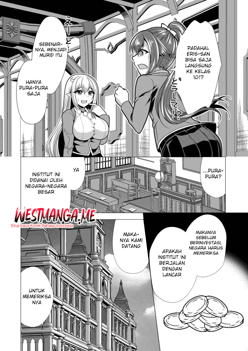 Hisshou Dungeon Unei Houhou Chap 70 - Next Chap 71