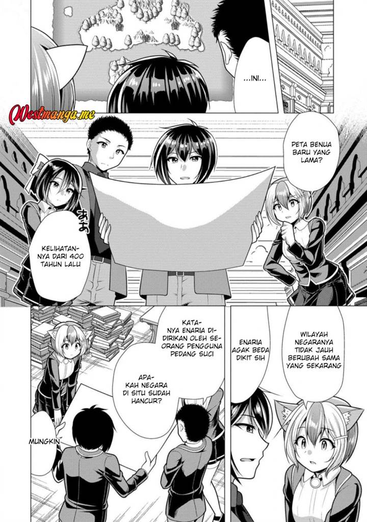 Hisshou Dungeon Unei Houhou Chap 73 - Next Chap 74