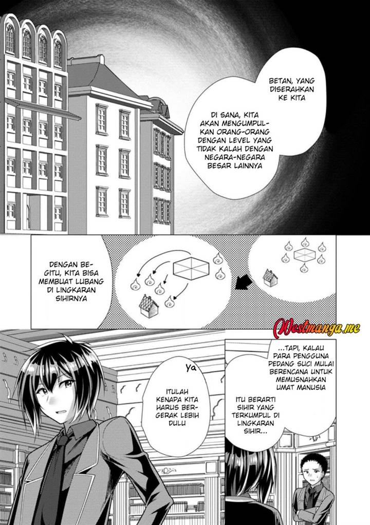Hisshou Dungeon Unei Houhou Chap 73 - Next Chap 74