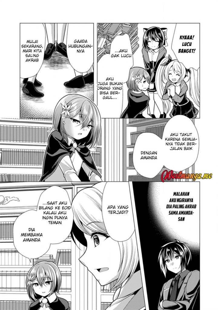 Hisshou Dungeon Unei Houhou Chap 73 - Next Chap 74