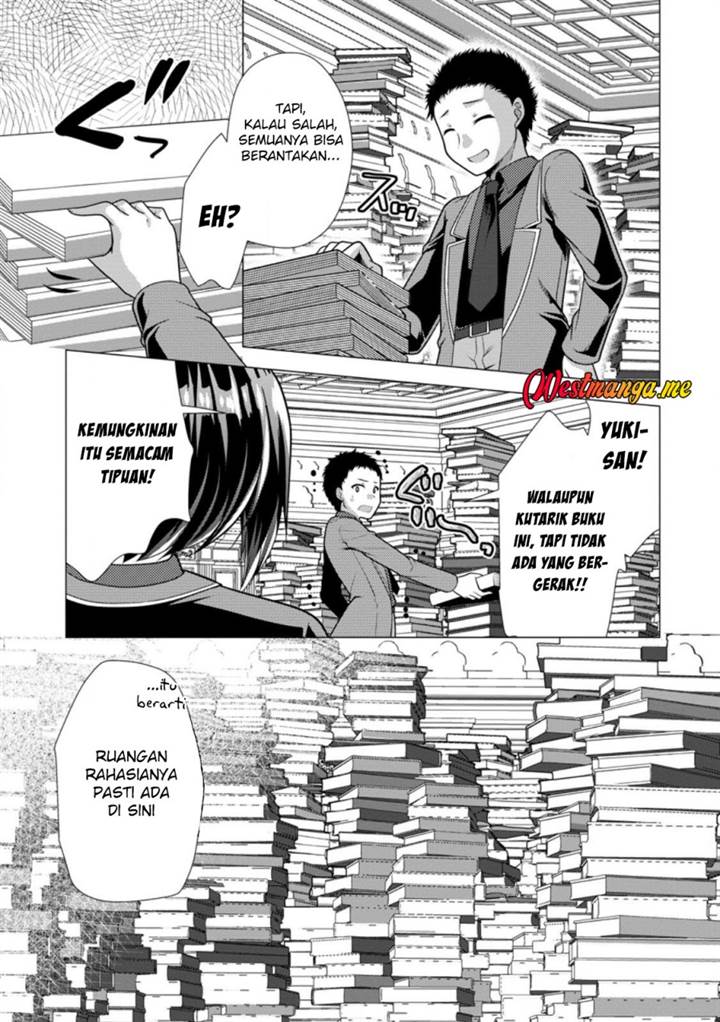 Hisshou Dungeon Unei Houhou Chap 73 - Next Chap 74