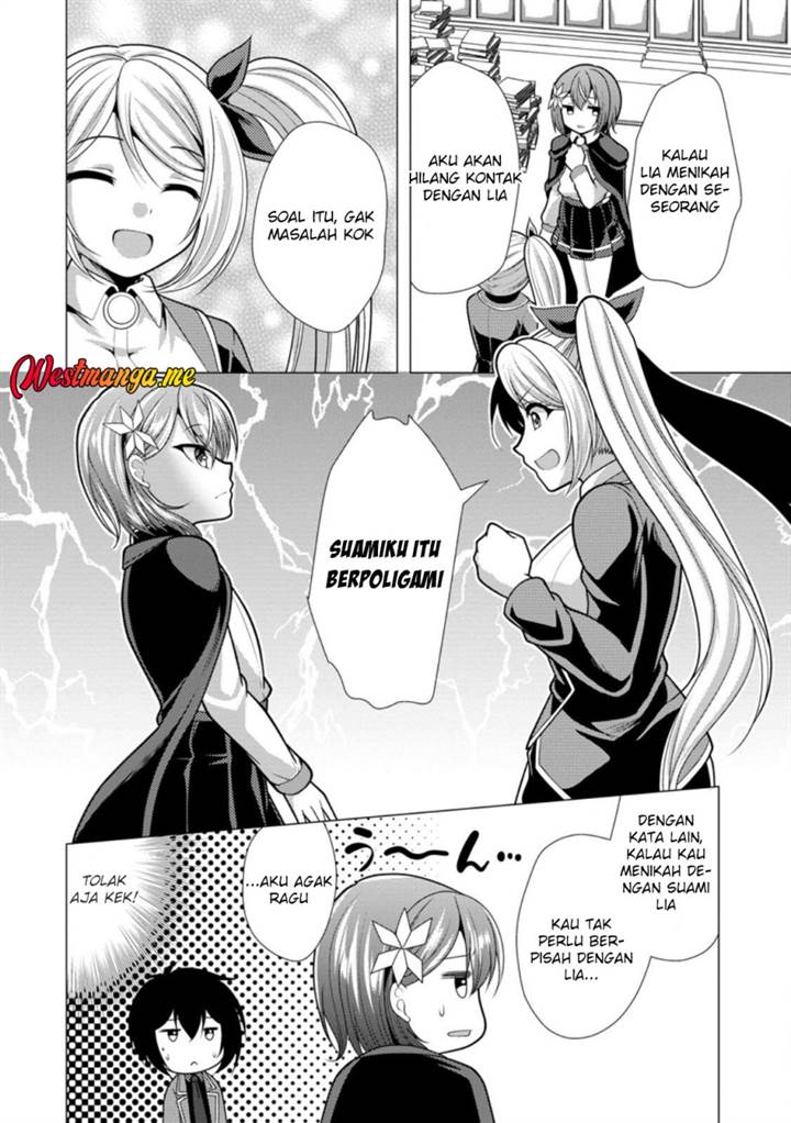 Hisshou Dungeon Unei Houhou Chap 73 - Next Chap 74