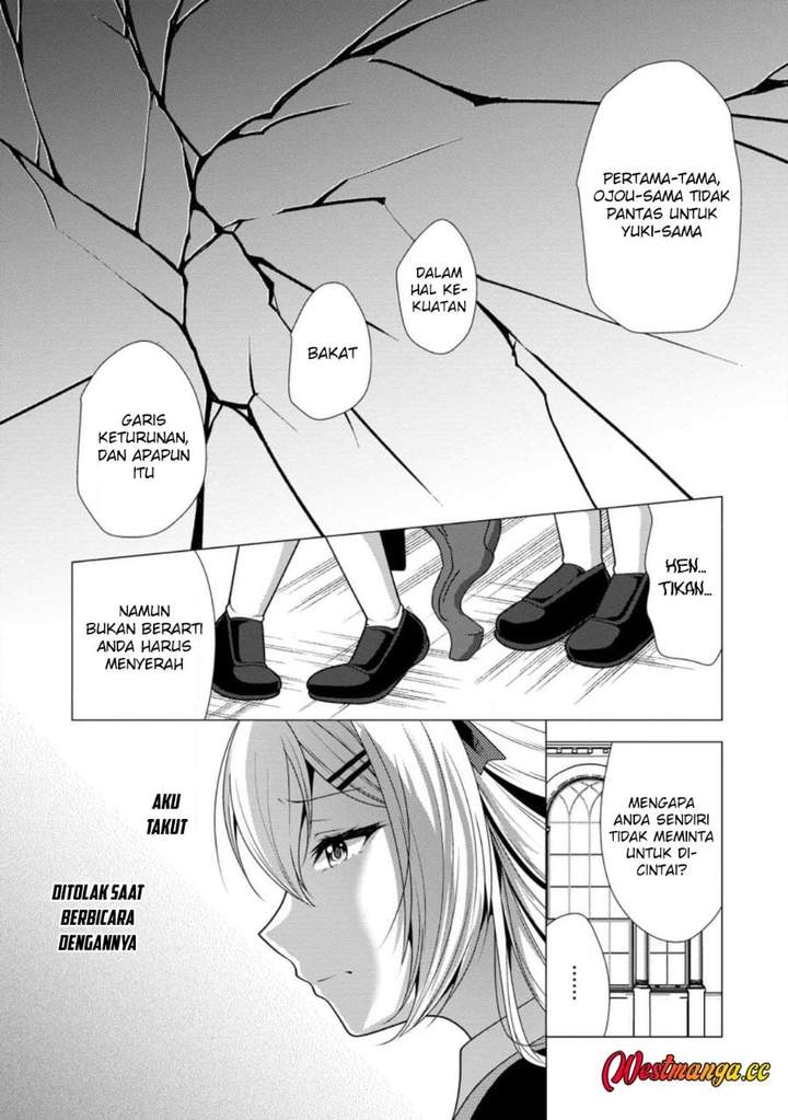 Hisshou Dungeon Unei Houhou Chap 74 - Next Chap 75