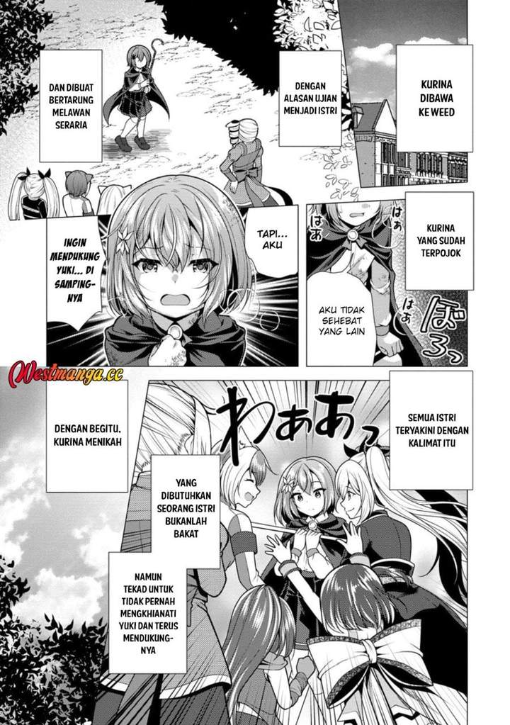 Hisshou Dungeon Unei Houhou Chap 74 - Next Chap 75