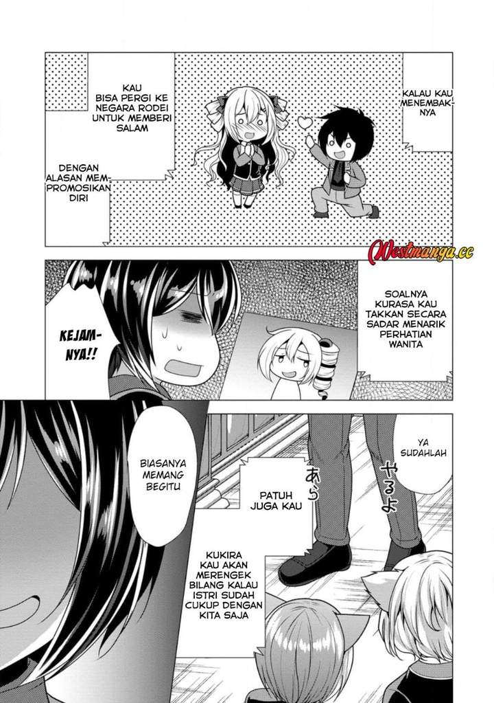 Hisshou Dungeon Unei Houhou Chap 74 - Next Chap 75