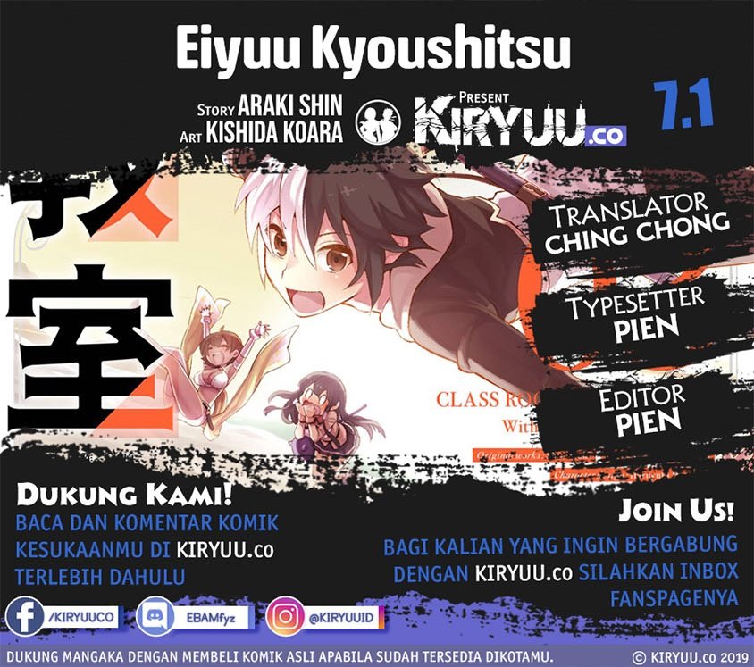 Eiyuu Kyoushitsu Chap 7.1 - Next Chap 8.1