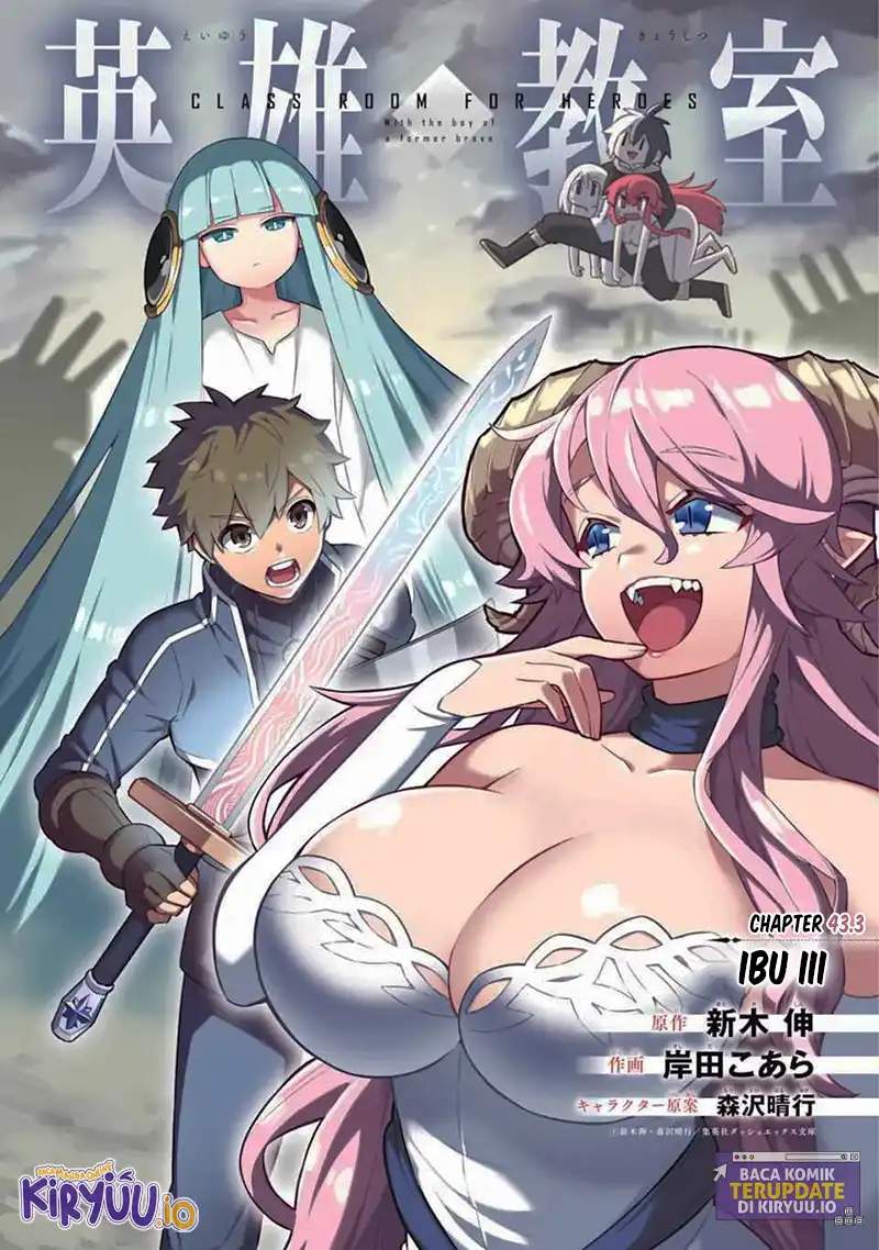 Eiyuu Kyoushitsu Chap 43.3 - Next Chap 44.3