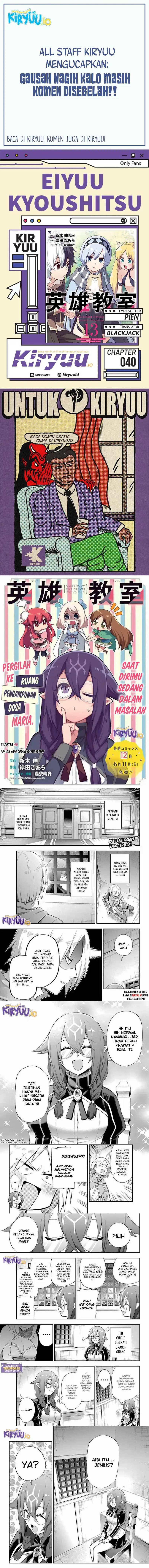 Eiyuu Kyoushitsu Chap 40 - Next Chap 41