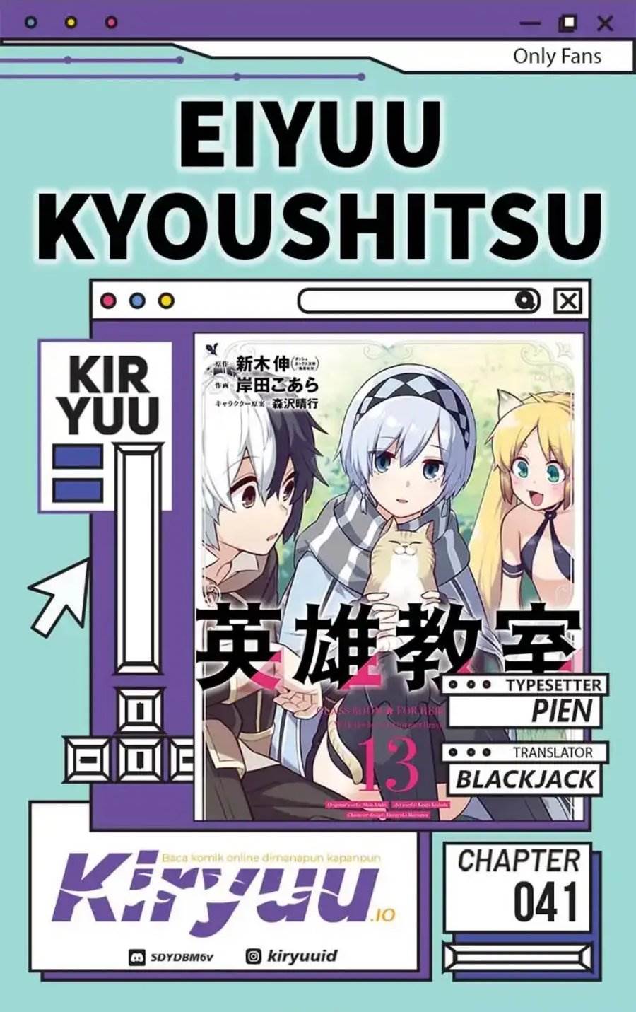 Eiyuu Kyoushitsu Chap 41 - Next Chap 42