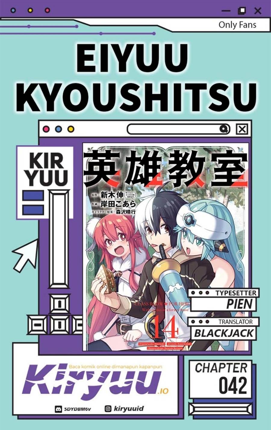 Eiyuu Kyoushitsu Chap 42 - Next Chap 43