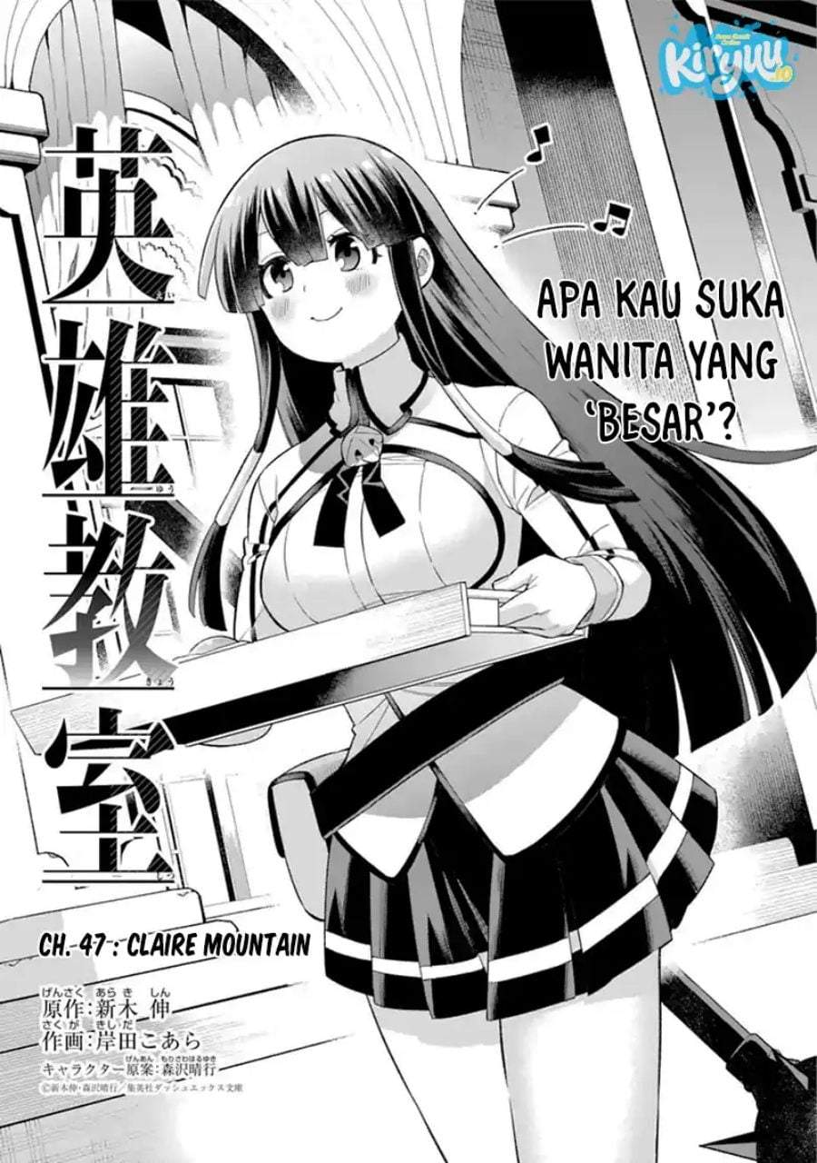 Eiyuu Kyoushitsu Chap 47 - Next Chap 48