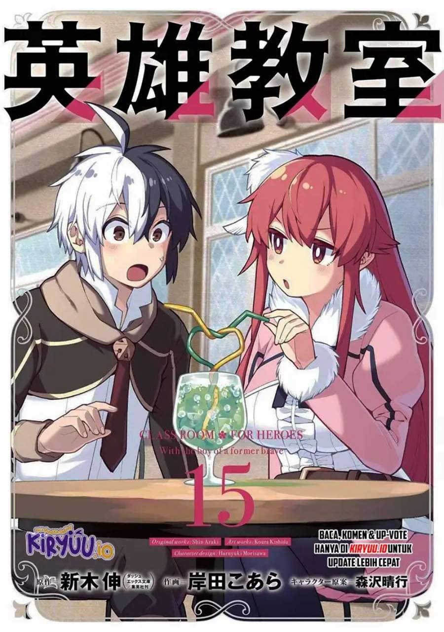 Eiyuu Kyoushitsu Chap 45 - Next Chap 46