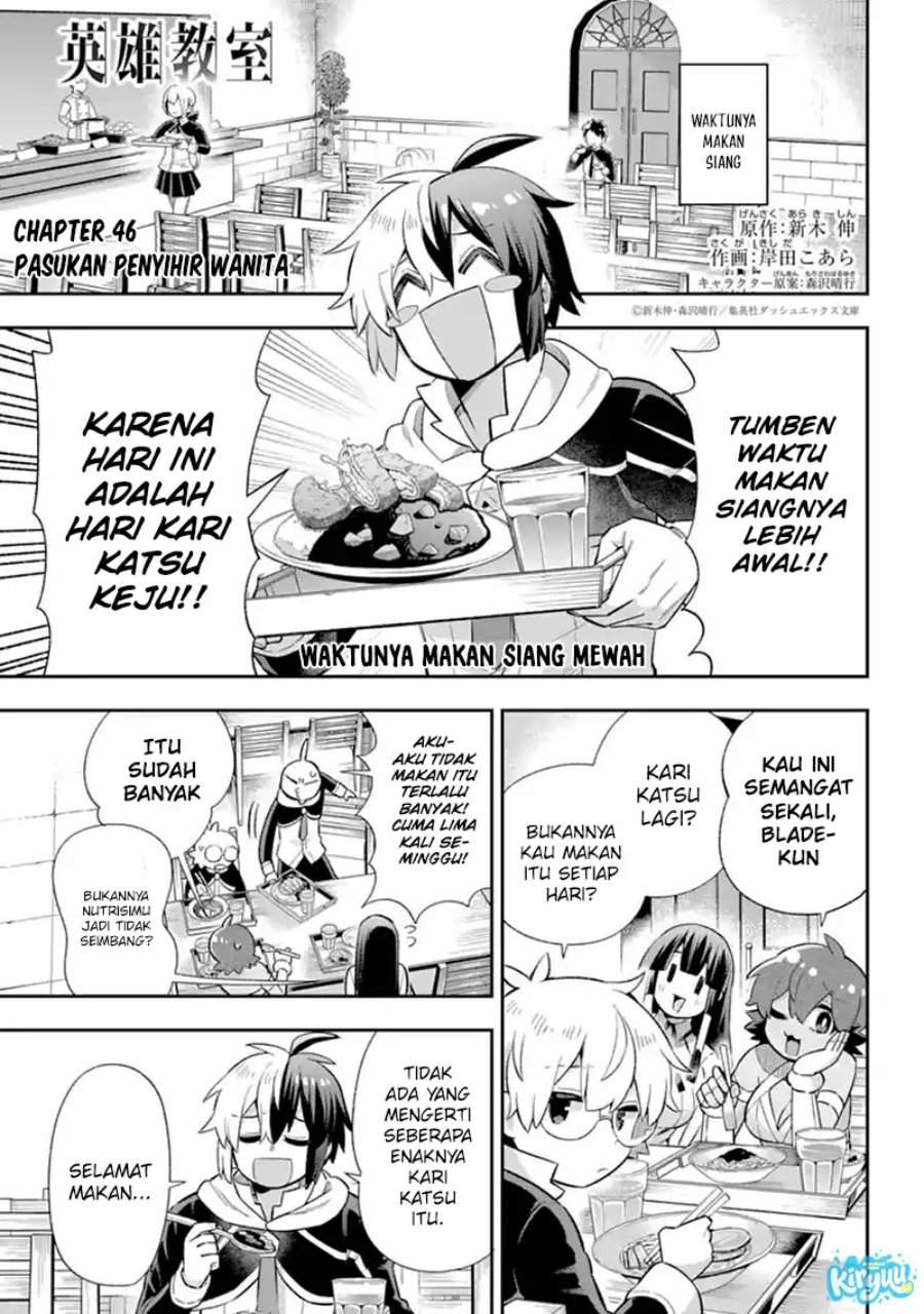 Eiyuu Kyoushitsu Chap 46 - Next Chap 47