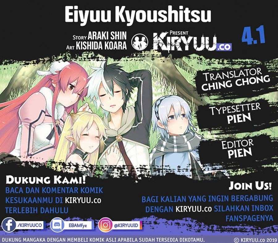 Eiyuu Kyoushitsu Chap 4.1 - Next Chap 5.1