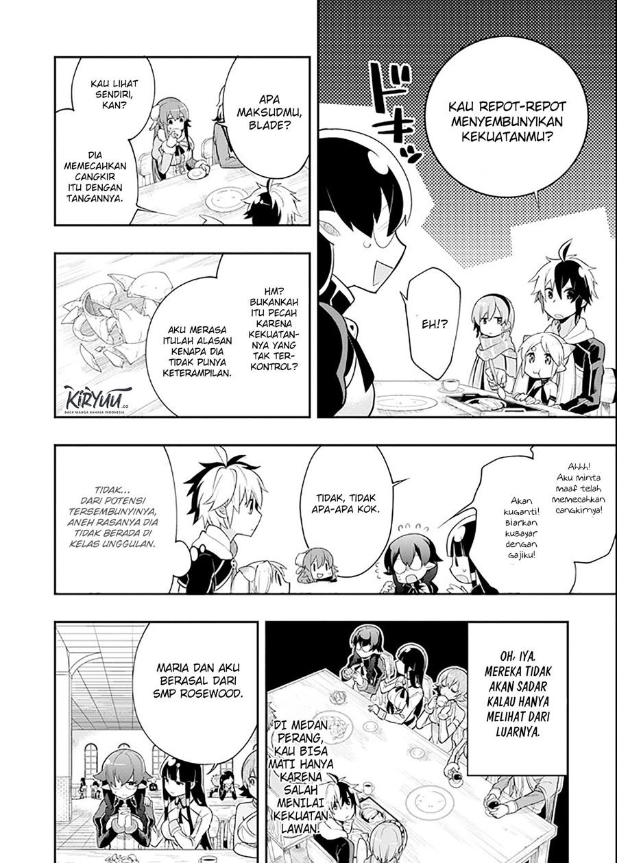 Eiyuu Kyoushitsu Chap 5.1 - Next Chap 6.1