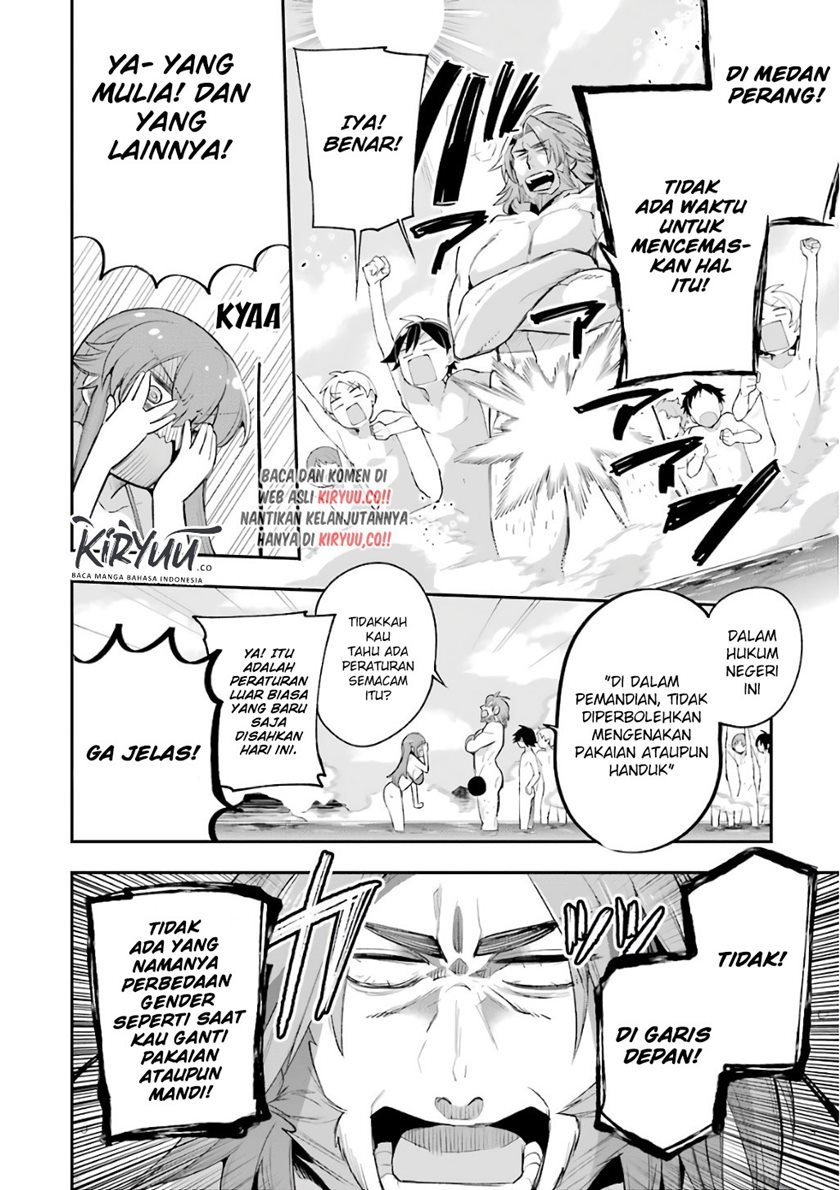 Eiyuu Kyoushitsu Chap 8 - Next Chap 9