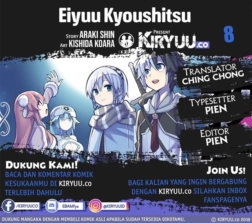 Eiyuu Kyoushitsu Chap 8 - Next Chap 9