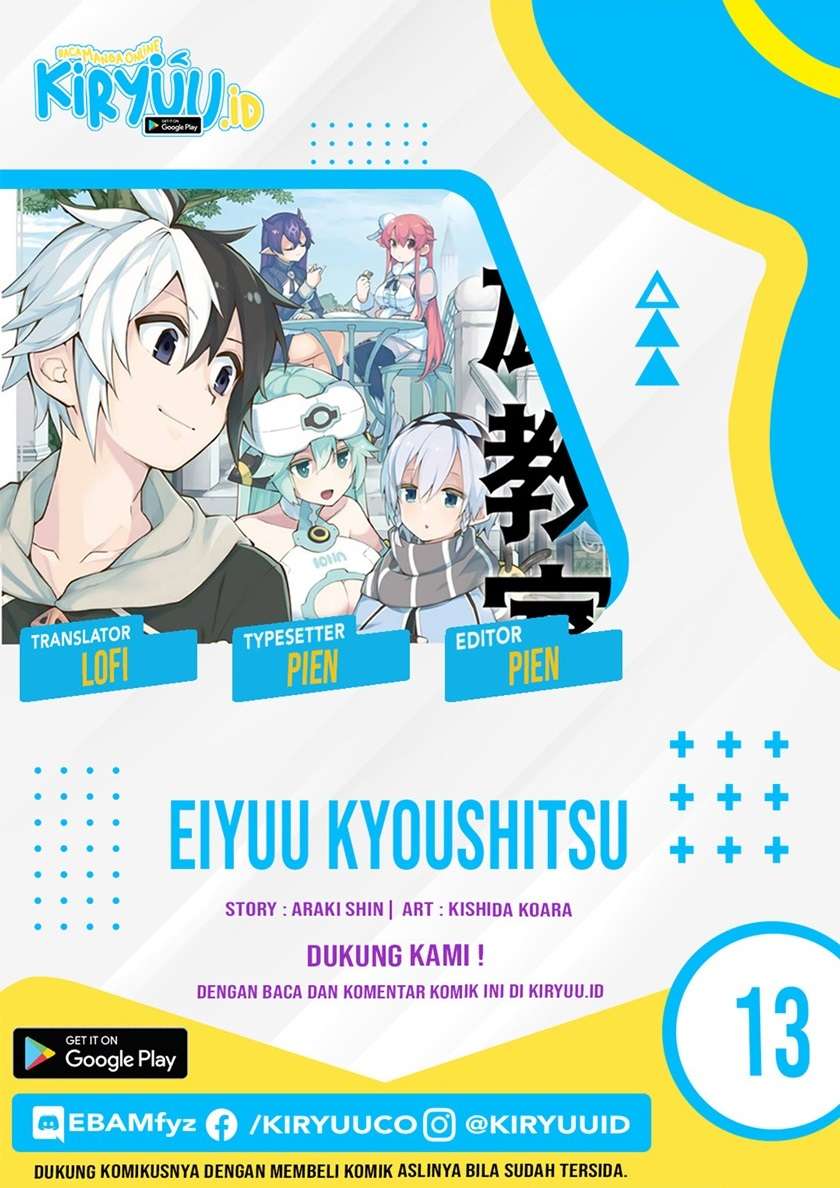 Eiyuu Kyoushitsu Chap 13 - Next Chap 14