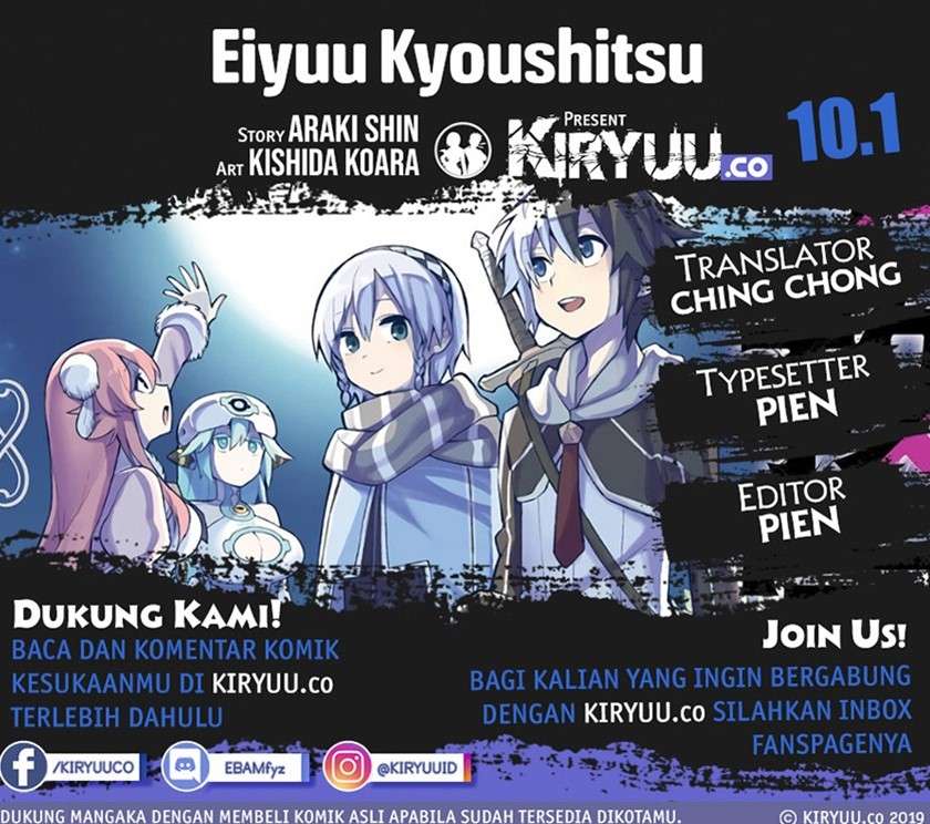 Eiyuu Kyoushitsu Chap 10.1 - Next Chap 11.1