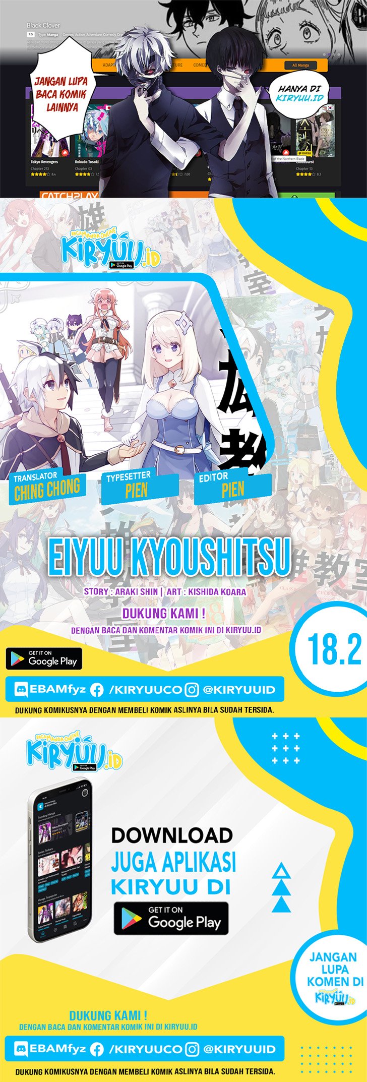 Eiyuu Kyoushitsu Chap 18.2 - Next Chap 19.2