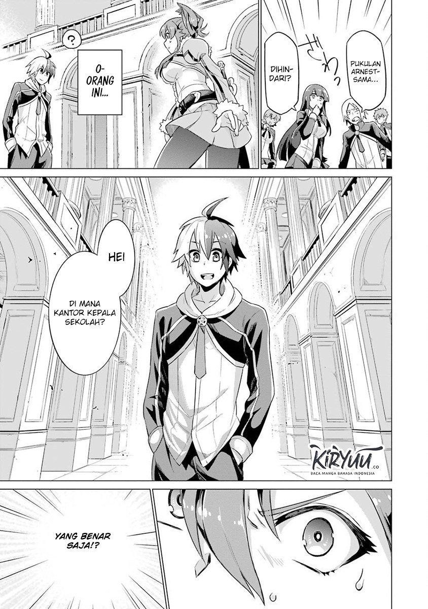 Eiyuu Kyoushitsu Chap 1.1 - Next Chap 2.1