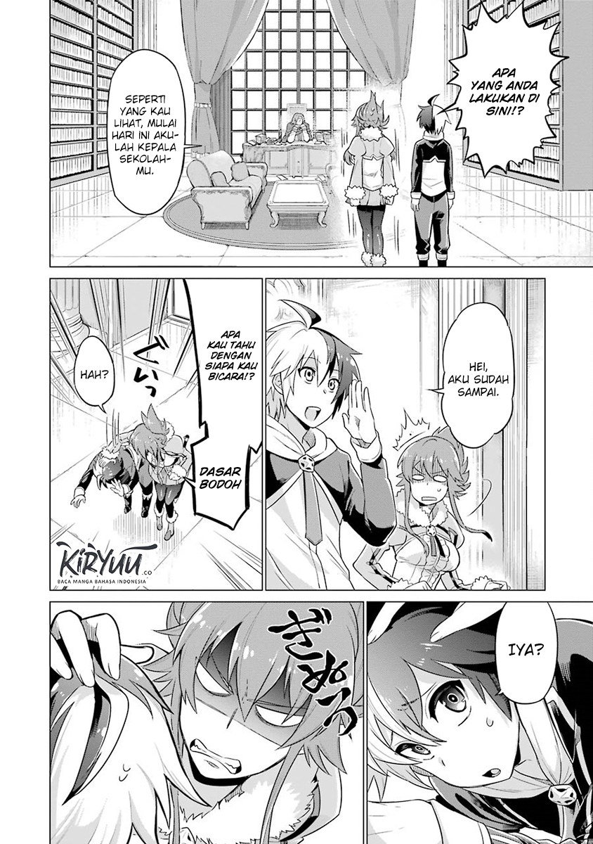 Eiyuu Kyoushitsu Chap 1.1 - Next Chap 2.1