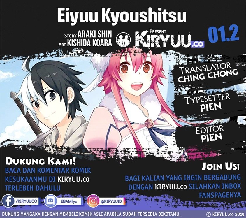 Eiyuu Kyoushitsu Chap 1.2 - Next Chap 2.2