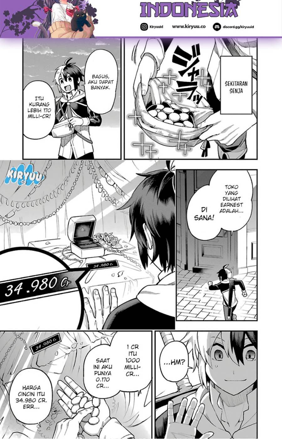 Eiyuu Kyoushitsu Chap 34 - Next Chap 35