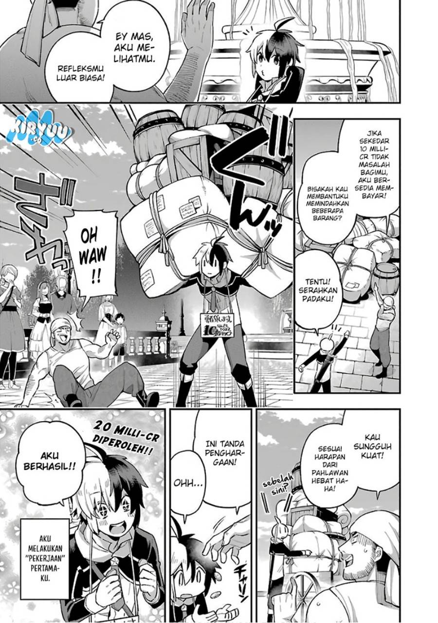 Eiyuu Kyoushitsu Chap 34 - Next Chap 35
