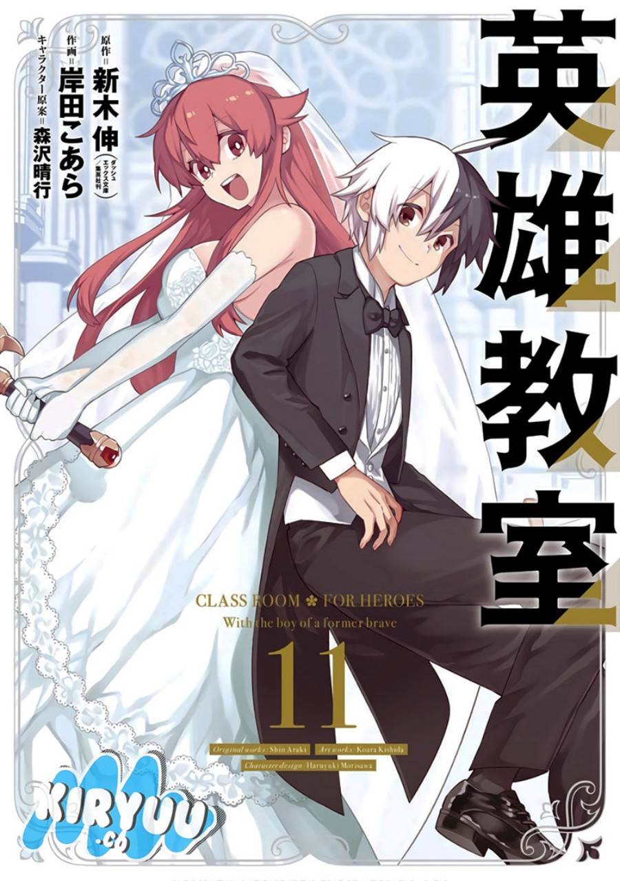 Eiyuu Kyoushitsu Chap 34 - Next Chap 35