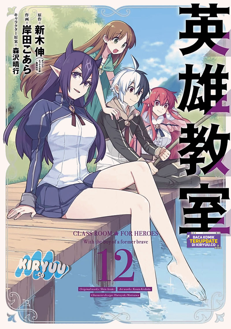 Eiyuu Kyoushitsu Chap 36 - Next Chap 37