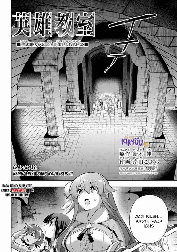 Eiyuu Kyoushitsu Chap 39.4 - Next Chap 40.4