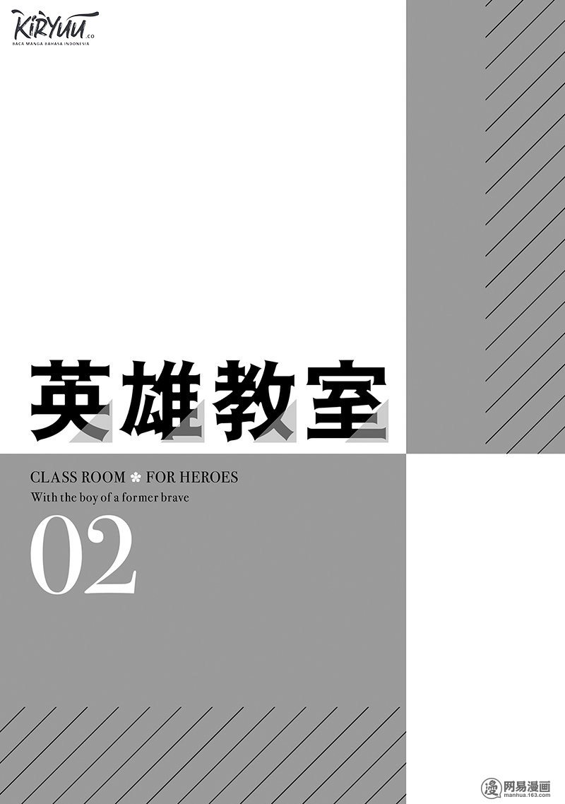 Eiyuu Kyoushitsu Chap 3.2 - Next Chap 4.2