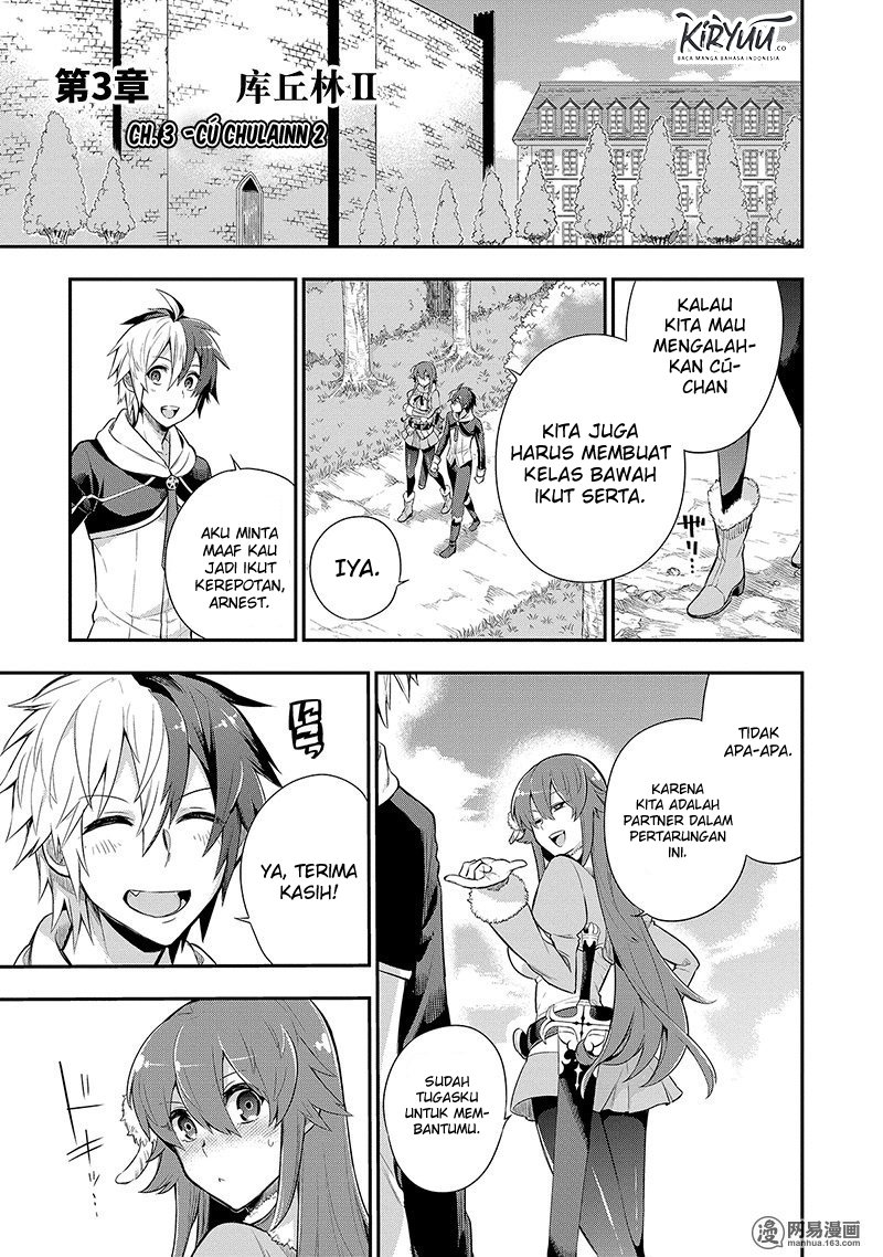 Eiyuu Kyoushitsu Chap 3.2 - Next Chap 4.2