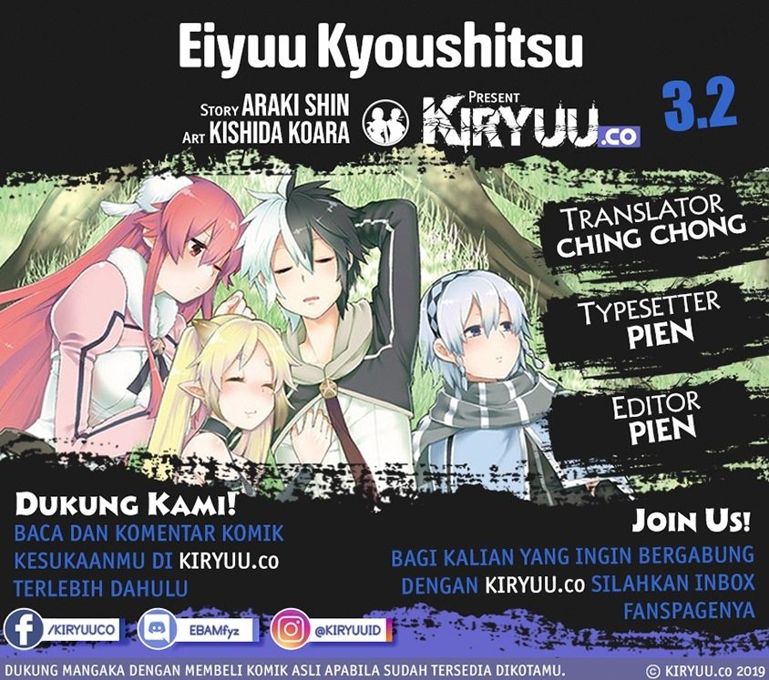 Eiyuu Kyoushitsu Chap 3.2 - Next Chap 4.2