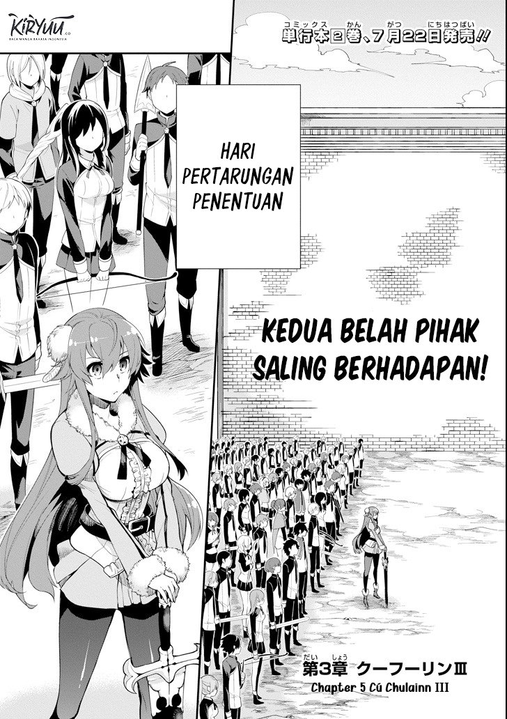 Eiyuu Kyoushitsu Chap 3.3 - Next Chap 4.3