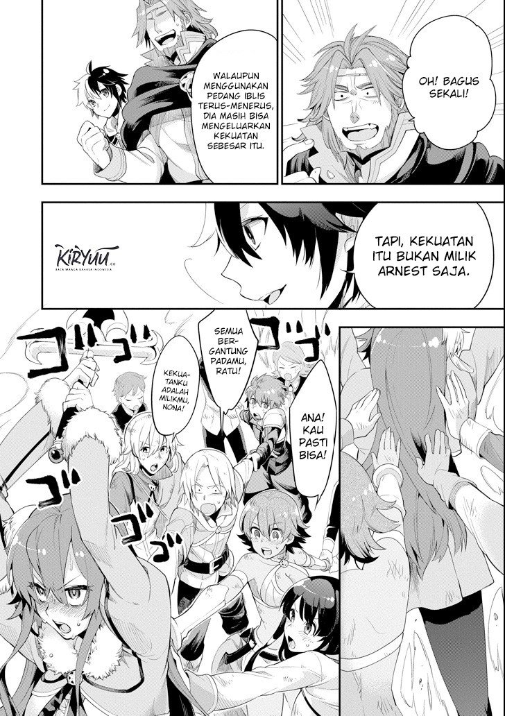 Eiyuu Kyoushitsu Chap 3.3 - Next Chap 4.3