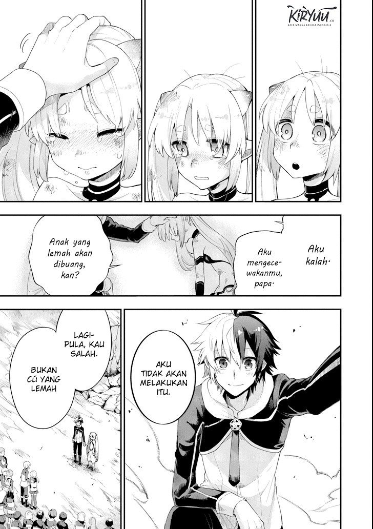 Eiyuu Kyoushitsu Chap 3.3 - Next Chap 4.3