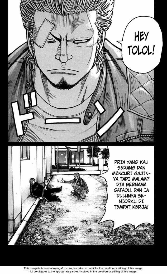 Worst Chap 73 - Next Chap 74