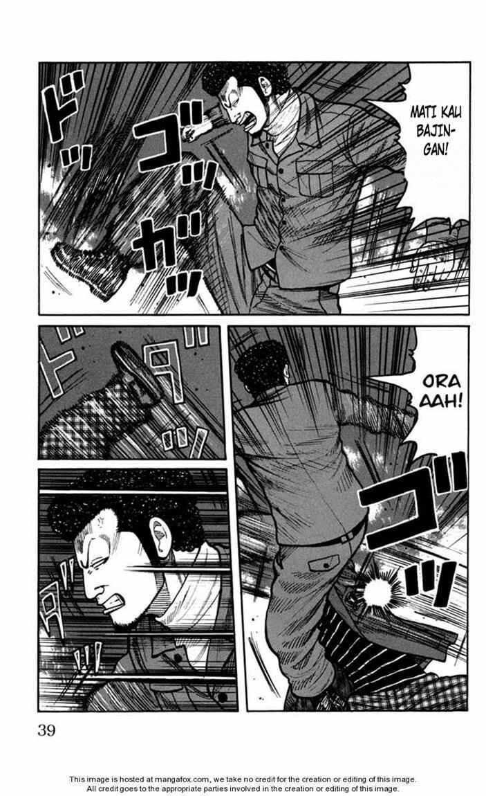 Worst Chap 73 - Next Chap 74