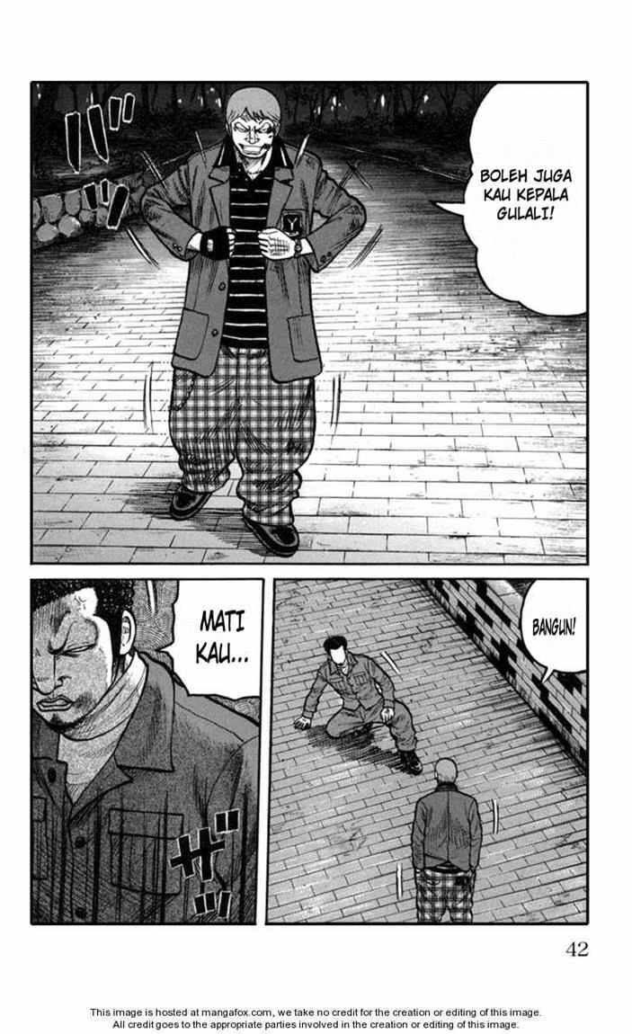 Worst Chap 73 - Next Chap 74