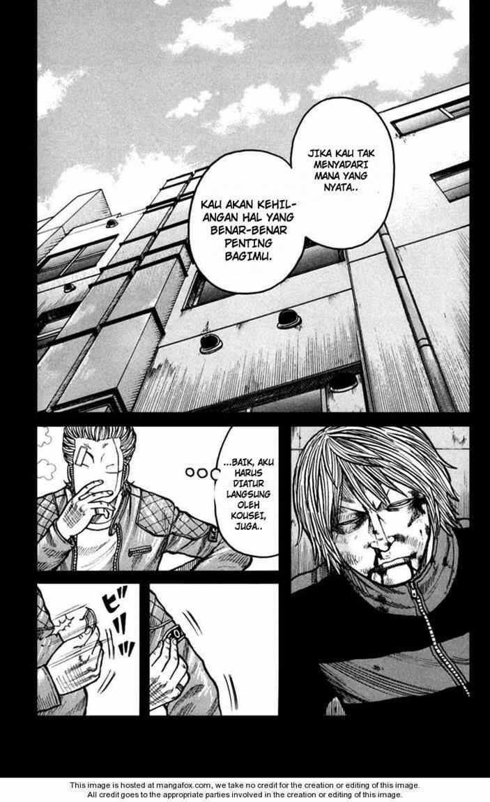 Worst Chap 73 - Next Chap 74