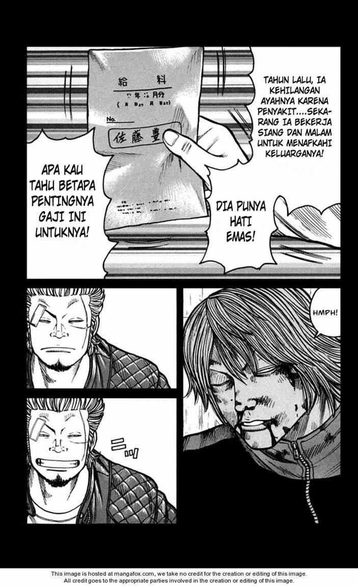 Worst Chap 73 - Next Chap 74