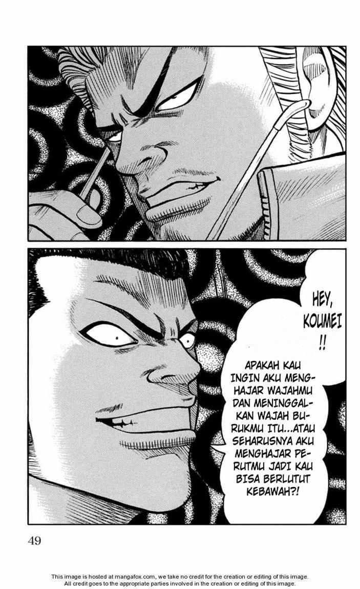 Worst Chap 73 - Next Chap 74