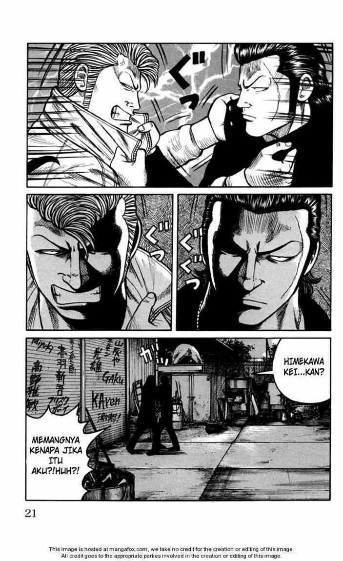 Worst Chap 73 - Next Chap 74
