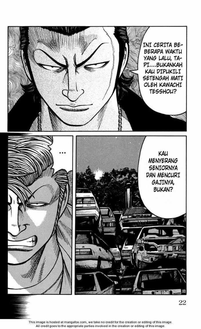 Worst Chap 73 - Next Chap 74