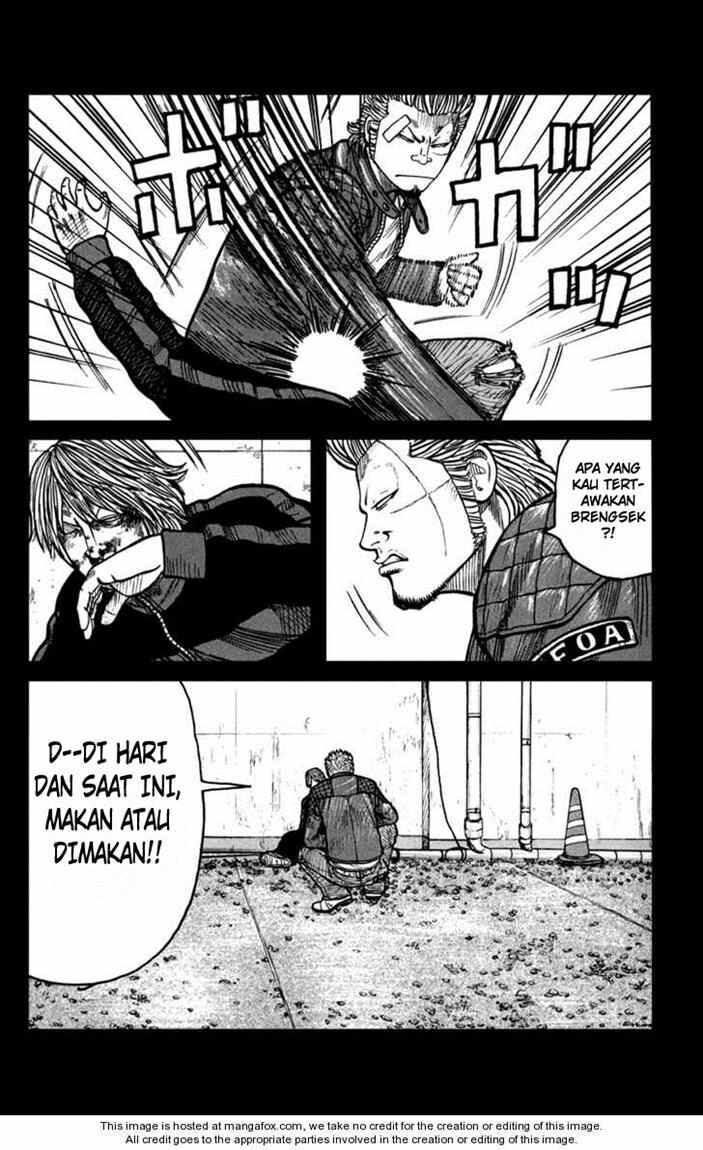 Worst Chap 73 - Next Chap 74