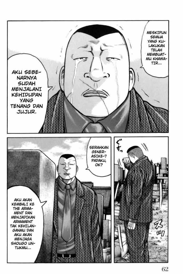 Worst Chap 70 - Next Chap 71