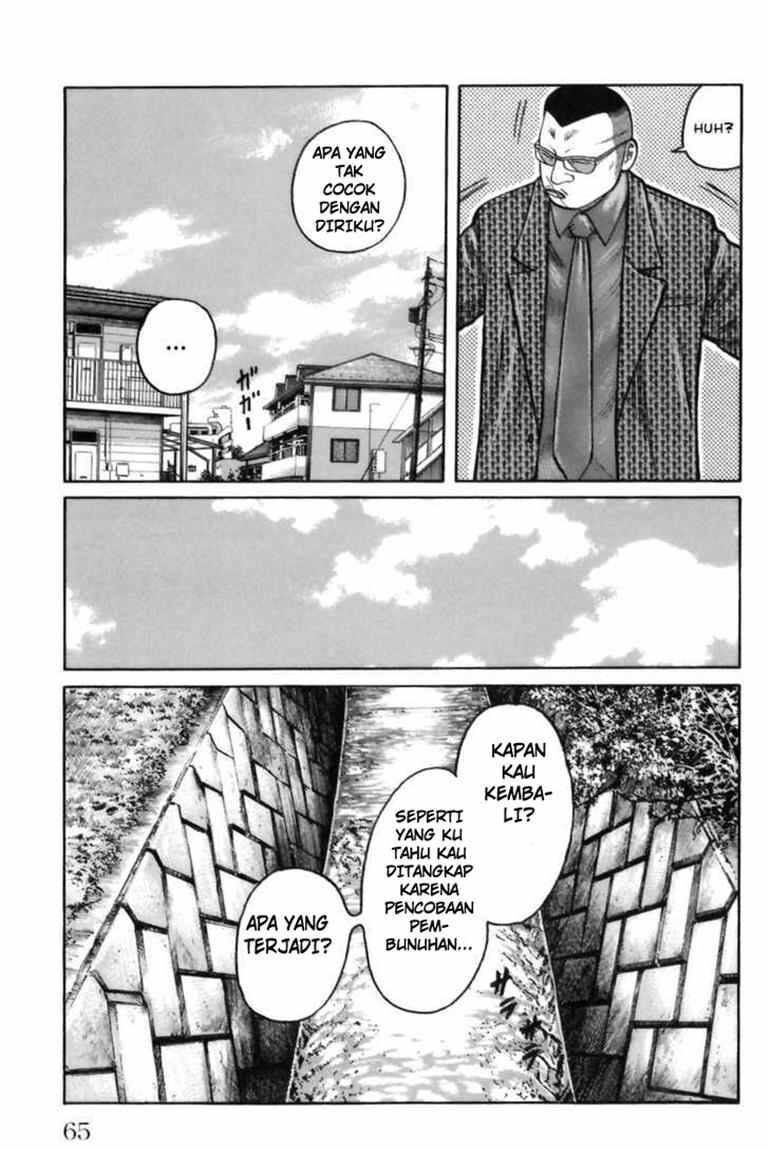 Worst Chap 70 - Next Chap 71